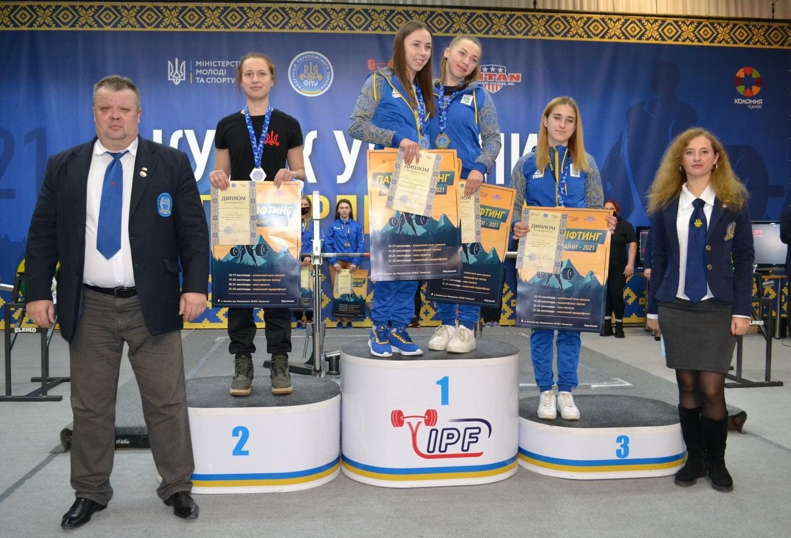 Софія Бздир - бронзова призерка Кубку України
